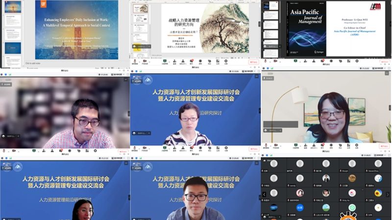 远程外包团队绩效考核的五大关键步骤**