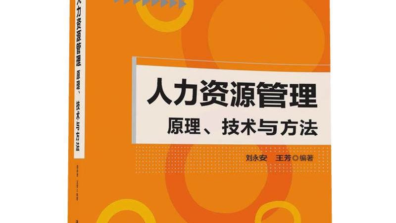 选择一家合适的猎头合作伙伴至关重要。在选择时，可以从以下几个方面进行考察：