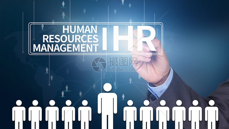 北京人力资源公司：优缺点剖析与选择要点