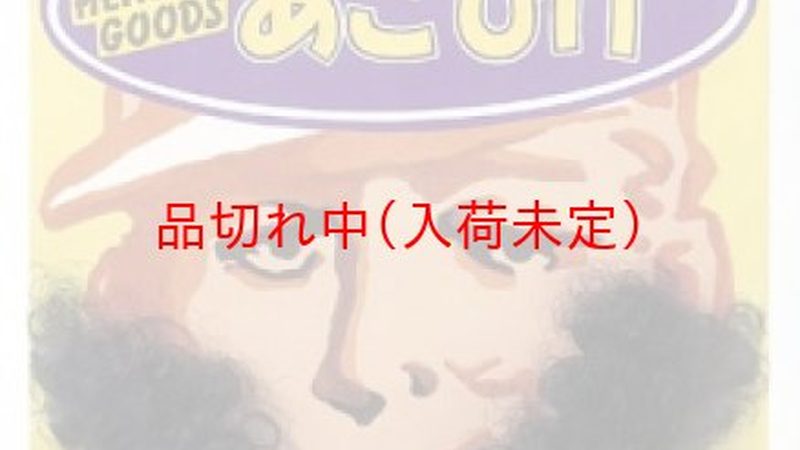 灵活用工结算系统参数哪家好