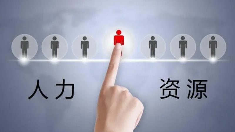 外包工受伤后公司推诿怎么办？法律依据与应对策略