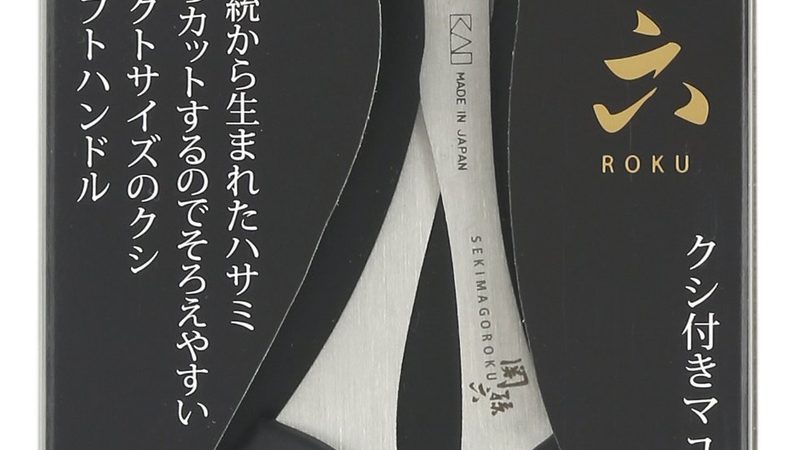 劳务外包公司收费标准，您了解多少？**